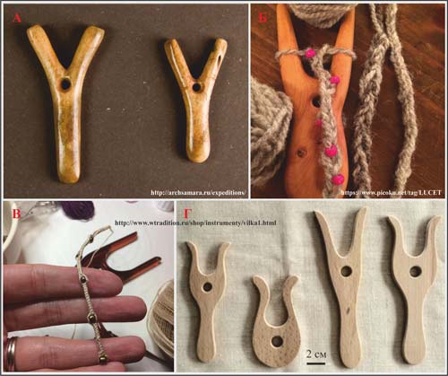 Костяные рогатые булавки современные деревянные  вилки-люцеты для вязания шнура