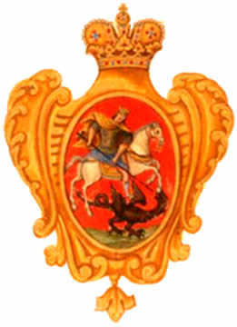 Герб Москвы 1730г