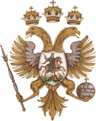 Герб русского царства