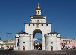 Description: Золотые ворота во Владимире