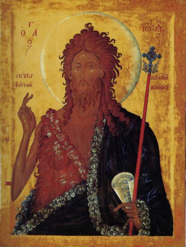 Иоанн Предтеча с процветшим крестом. Ярославль