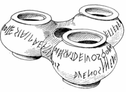 Рисунок керноса с надписью Дуэноса 